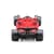 Автомодель - Ferrari SF-23 (1:43)