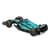 Автомодель - Aston Martin AMR23 (2023) (1:43)