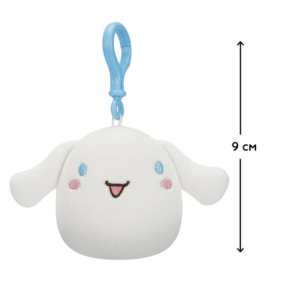 Мягкая игрушка на клипсе Squishmallows - Синнаморолл (9 cm)