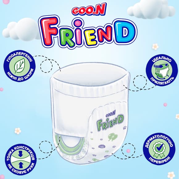 Трусики-подгузники Goo.N Friend для детей 12-17 кг (размер 5(XL), 72 шт)