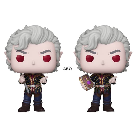 Игровая фигурка Funko POP! - Астарион (w/CH)