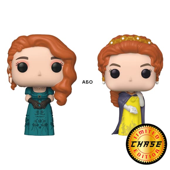 Ігрова фігурка Funko POP! серії Бріджертони - Пенелопа (w/CH)