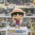 Игровая фигурка Funko POP! - Улыбающийся Луффи