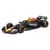 Автомодель - Red Bull Racing RB20 (2024) (1:43)
