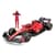 Автомодель с фигуркой - Ferrari SF-23 (1:24)