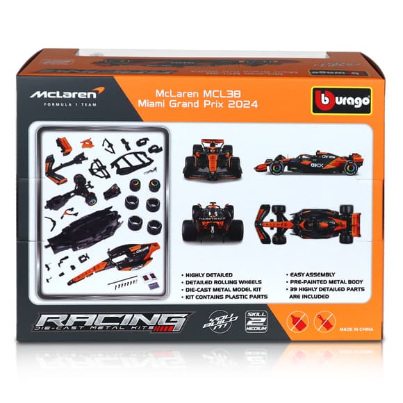 Авто-конструктор - McLaren MCL38 (1:24) (#81)