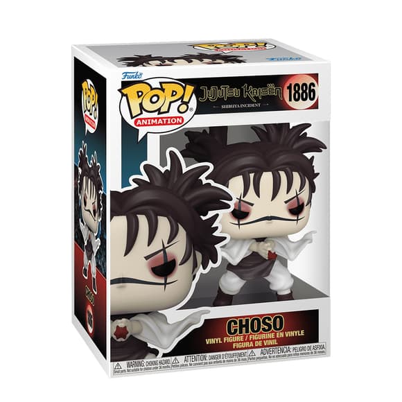 Игровая фигурка Funko POP! - Чосо (Пронзающая кровь)