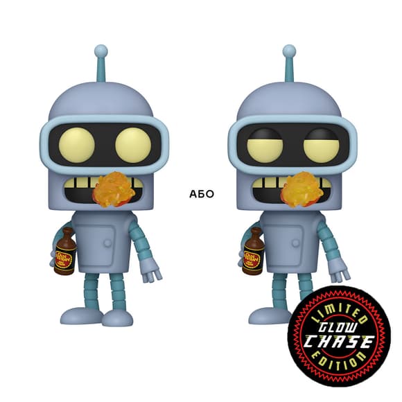 Игровая фигурка Funko POP! серии Футурама - Бендер (w/CH(GW))