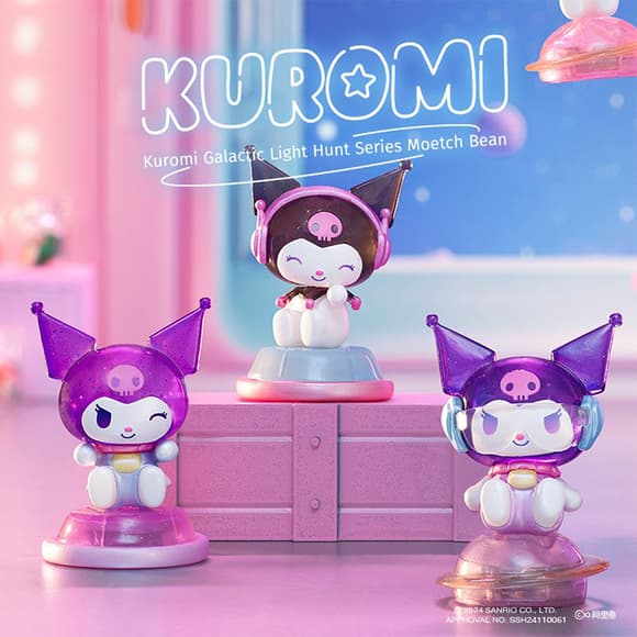 Фігурка-сюрприз Pop Top Kuromi – Галактичні пригоди (світло)