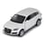 Автомодель – Audi Q7 (белый)