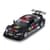 Автомодель – Audi RS 5 DTM (черный)