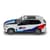 Автомодель – BMW X5 M (белый)