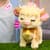 Интерактивная игрушка Furreal – Коровка Мегги
