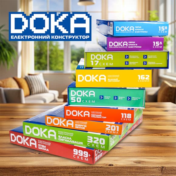 Конструктор электронный Doka 162 схемы