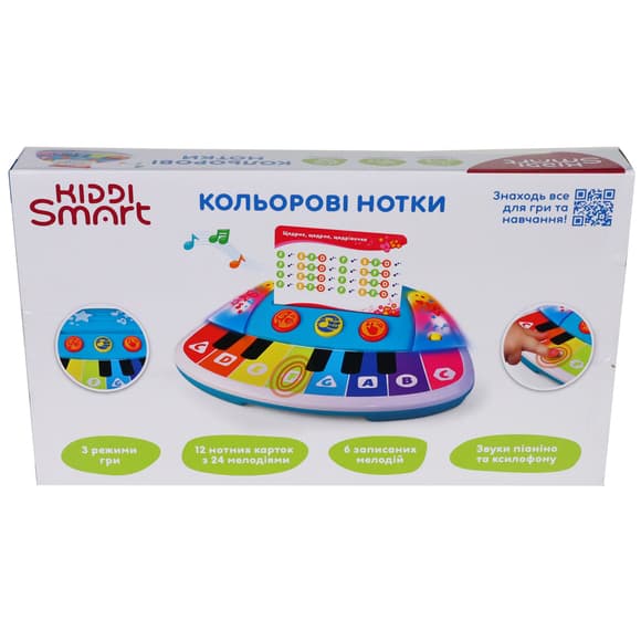 Піаніно Kiddi Smart – Кольорові нотки (світло)