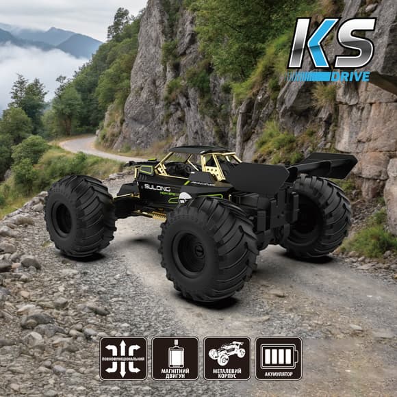 Автомобиль Off-road на р/у – High Speed (черный, металл. корпус, 1:14)