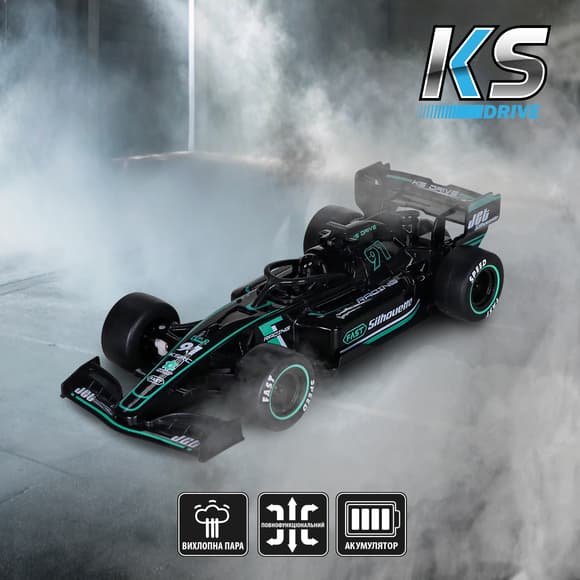 Автомобиль Spray Car на р/у – Racing (черный, 1:20, выхлопной пар)