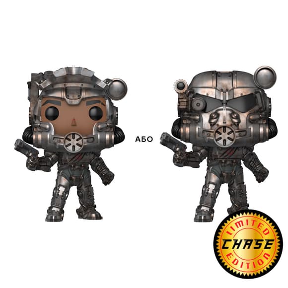 Ігрова фігурка Funko POP! серії Фолаут - Максимус (w/CH)