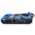 Автомодель - Bugatti Bolide (черно-синий, 1:18)