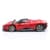 Автомодель - Ferrari Daytona SP3 (красный, 1:18)