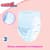 Трусики-підгузки Goo.N Plus для дітей 9-14 кг (розмір 4(L), 88 шт.)