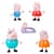 Набір фігурок Peppa Figurines – Велика родина Пеппи