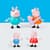 Набір фігурок Peppa Figurines – Велика родина Пеппи