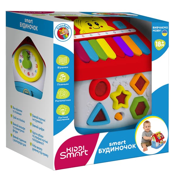 Игровой центр Kiddi Smart – Smart-домик (украинский)