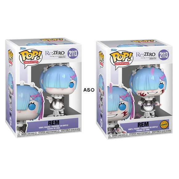 Игровая фигурка Funko POP! серии Re:ZERO - Рем (w/CH)