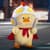 Коллекционная мягкая игрушка 1983toys серии Upset Duck - Настоящее Я