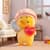 Коллекционная мягкая игрушка 1983toys серии Upset Duck - Очаровашки