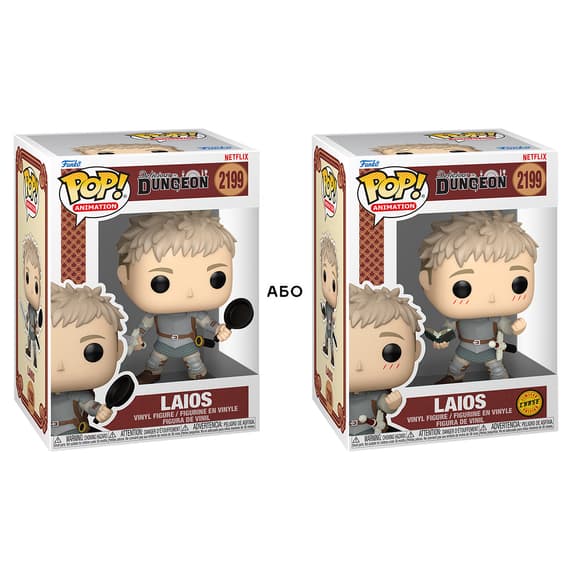 Игровая фигурка Funko POP! серии Подземелье вкусностей - Лайос Торден (W/CH)