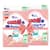 Підгузки Goo.N Plus для дітей (розмір 2(S), 4-8 кг, 124 шт)
