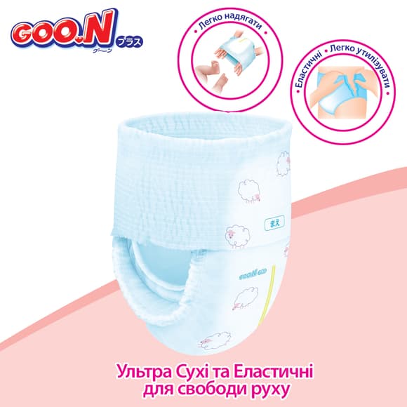 Трусики-підгузки Goo.N Plus для дітей (розмір 3(M), 6-12 кг, 104 шт)