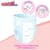 Трусики-підгузки Goo.N Plus для дітей (розмір 6(XXL), 13-25кг, 56 шт.)