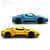Автомодель - Maserati MC20 (синий, желтый)