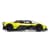 Автомодель - Aston Martin Valkyrie (жовтий, 1:18)