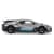 Автомодель - Bugatti Divo (серый, 1:18)