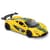 Автомодель - McLaren P1 (желтый, 1:24)