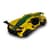 Автомодель - McLaren P1 (желтый, 1:24)