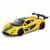 Автомодель - McLaren P1 (желтый, 1:24)