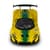 Автомодель - McLaren P1 (желтый, 1:24)
