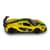 Автомодель - McLaren P1 (желтый, 1:24)