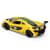Автомодель - McLaren P1 (желтый, 1:24)