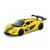 Автомодель - McLaren P1 (желтый, 1:43)