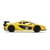 Автомодель - McLaren P1 (желтый, 1:43)