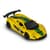 Автомодель - McLaren P1 (желтый, 1:43)