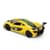 Автомодель - McLaren P1 (желтый, 1:43)