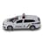 Автомодель – Skoda Superb Combi iV Полиция