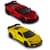 Автомодель – Chevrolet Corvette C8 Z06 2024 (желтый, красный)